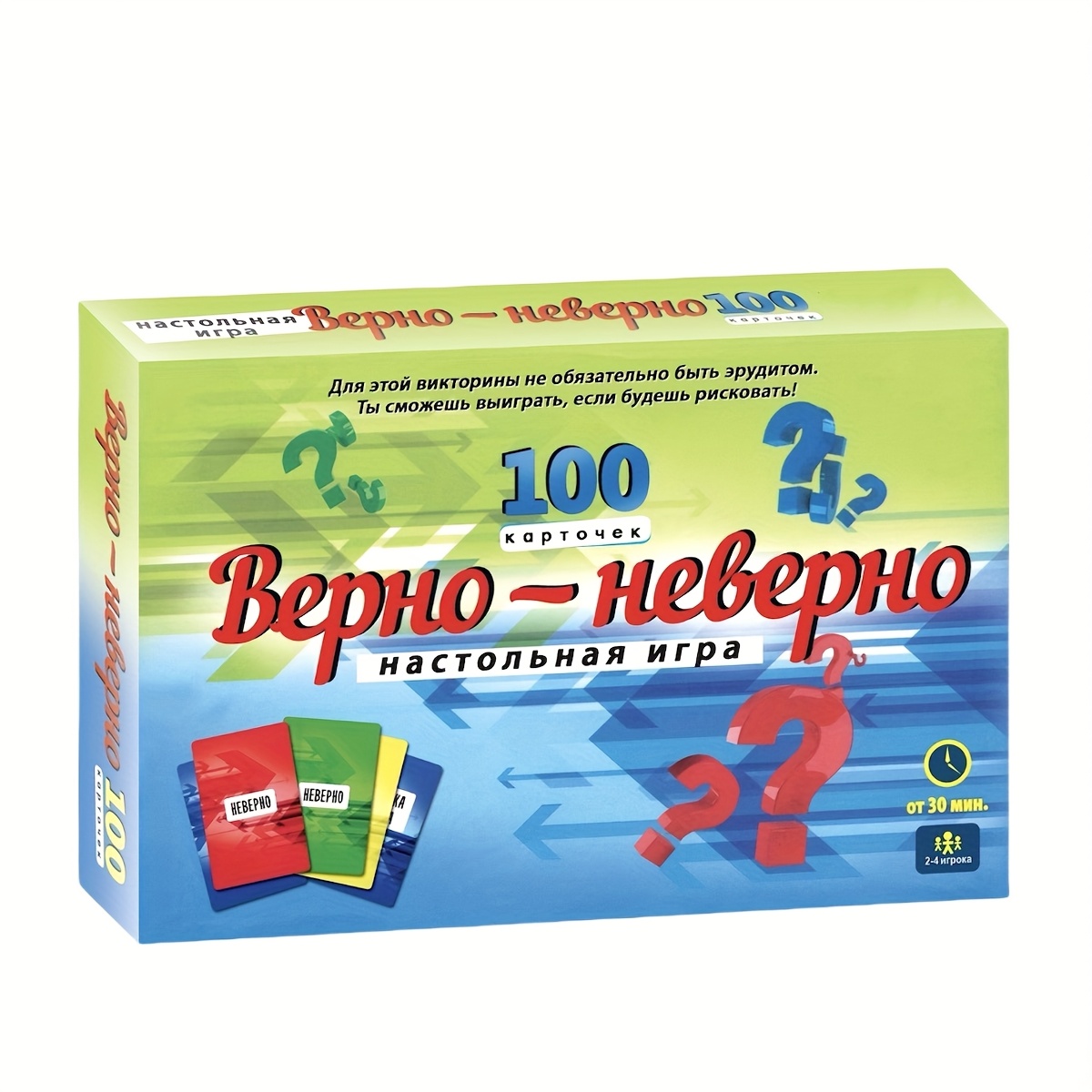 Board Game Detective - Gra w karty z pytaniami prawdziwe/ciężkie
