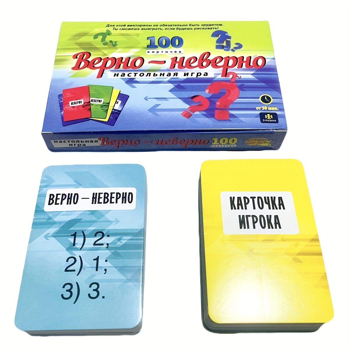 Gra w karty z pytaniami prawdz – Board Game Detective recenzja i cena