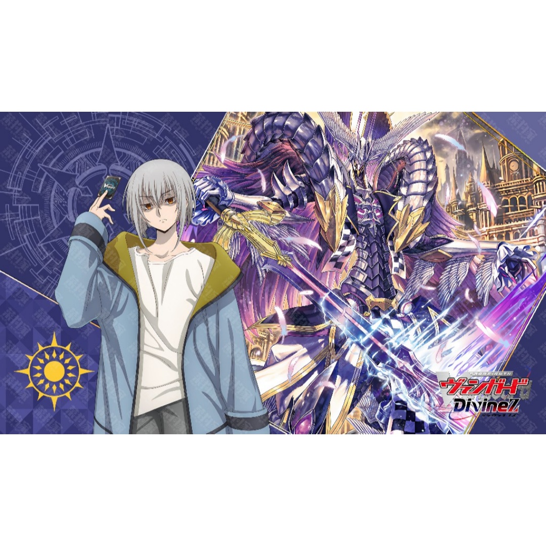 600x350mm Cardfight!! Vanguard – Board Game Nexus recenzja i cena